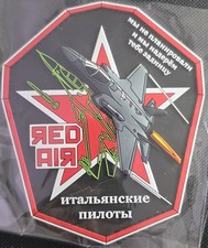 Listing image for Italian Air Force F-35 Lightning Red Air Training 3D PVC Patch